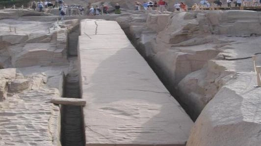 Aswan , Unfinished Obelisk, Egypt Travel Booking ,